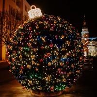 Гирлянда уличная (наружная) Springos 30 м 500 LED CL0526 Mix