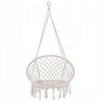 Подвесное кресло-качели (плетеное) Springos SPR0039 Biege